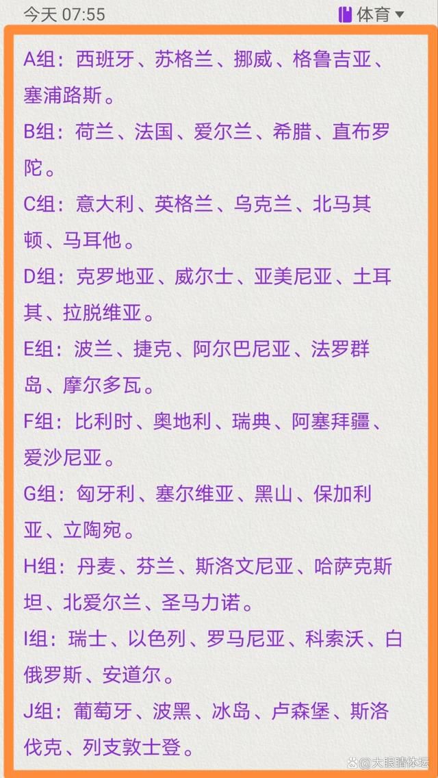 此次发布的这款;恐惧版海报主打;科幻恐惧元素，海报还是延续了之前的冰蓝色调，尽显科幻灵异氛围